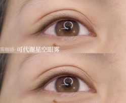 -西施无菌半永久纹绣眉眼影唇轻增发纹发际线