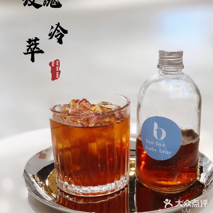 冬天里的限定小甜蜜.要柿柿栗栗哟（顺顺利利）