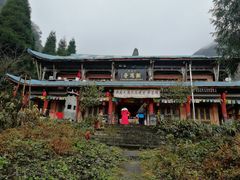 -九峰山