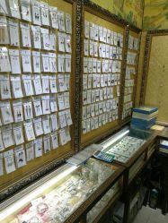 -老银坊(富仁坊巷店)