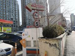 -中国石油二七广场加油站