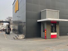 -麦当劳(沙河店)