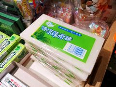 -咱们那时候