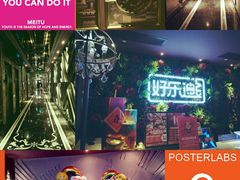 -好乐迪(紫荆广场店)