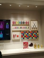 -法国娇兰精品店