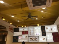 -华辉拉肠(宝华店)