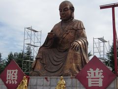 -法门文化景区