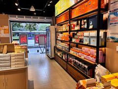 -金顺昌桂林桂花伴手礼(东西巷6店)