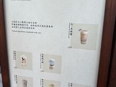 -阿嬷手作(上海万象城店)