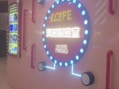-Xcape异时刻密室逃脱魔法互动(瑞虹天地太阳宫店)