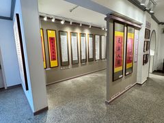 -李宗仁官邸