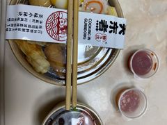 -柚下次·关东煮