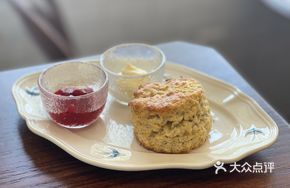 Earl Grey Scone