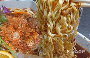 Extra Spicy Instant Noodles