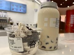 -夻茶HUATEA(水晶郦城店)