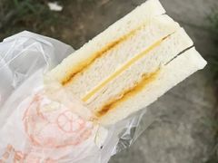 -洪瑞珍三明治(忠孝店)