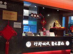 -聚味瞿记·龙虾堂(坡子街店)