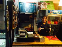 -狐狸家·酸奶酪专门店(平江路店)