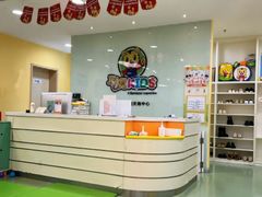 -巧虎KIDS早教中心(青秀区盛天地店)