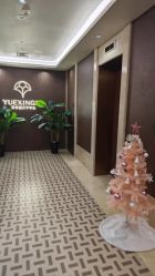 点击看大图 -月幸福月子中心(静安店)