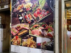 -熊出没日本烧肉放题