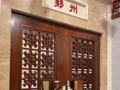 -正晴和酒店(黑龙江路店)