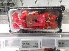 -盒马鲜生(杭州运河上街店)