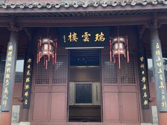 -王阳明故居