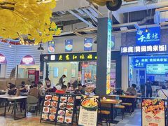 -横琴购口岸商业广场