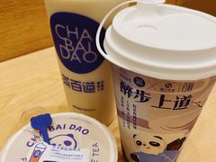 -茶百道(二七万达店)