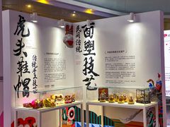 -大连凯丹广场
