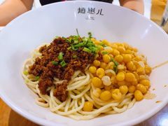 豌豆杂酱面-赵崽儿川式面品(金桥国际店)