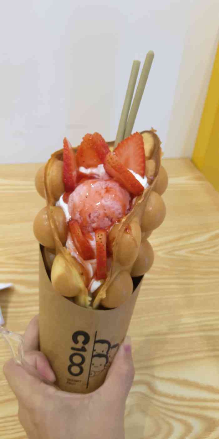 果c益佰-"非常好吃97下次还会再来 鸡蛋仔."-大众点评移动版