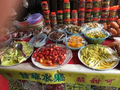 -老炳·七丛松甘草水果