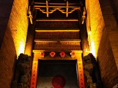 -郭峪古城