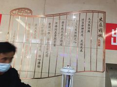 -西安交通大学第一附属医院(总院)