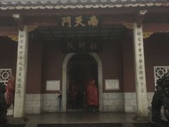 -南岳衡山风景名胜区