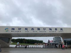-潍坊欢乐海沙滩景区