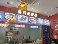 -永盛茶档·港式餐厅(桥北店)