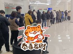 -中国建设银行(金山石化支行)