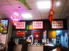 -鲁达面馆本帮风味(共康东路店)