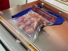 -鞍山市上海信利熏腊店(站前总店)