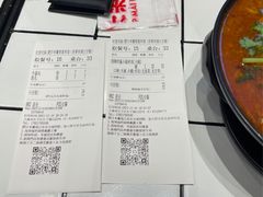 -肥汁米蘭香港米线(长宁来福士店)