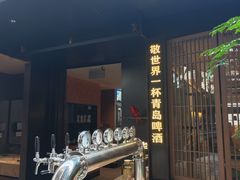 -单家老院·院子里的青岛菜(沙子口店)