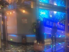 -星璨火吧KTV聚会餐厅(华清广场店)