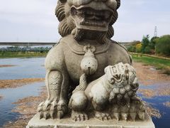 -卢沟桥