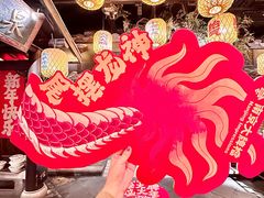 -南京大牌档(新街口德基广场店)
