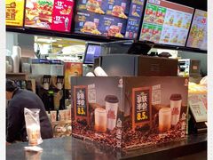 -汉堡王(上海虹口龙之梦)