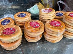 -阿布拉的馕(西北路店)