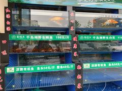 水产区-好灶头妈妈菜·千岛湖柴火鱼餐厅(桐庐店)